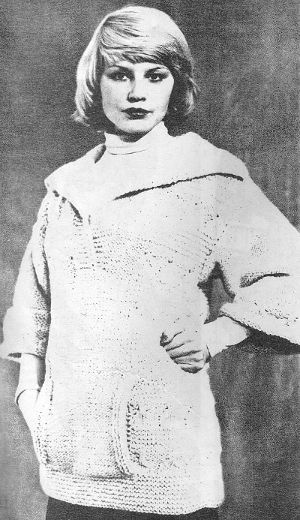 Юбка - брюки великолепно будет